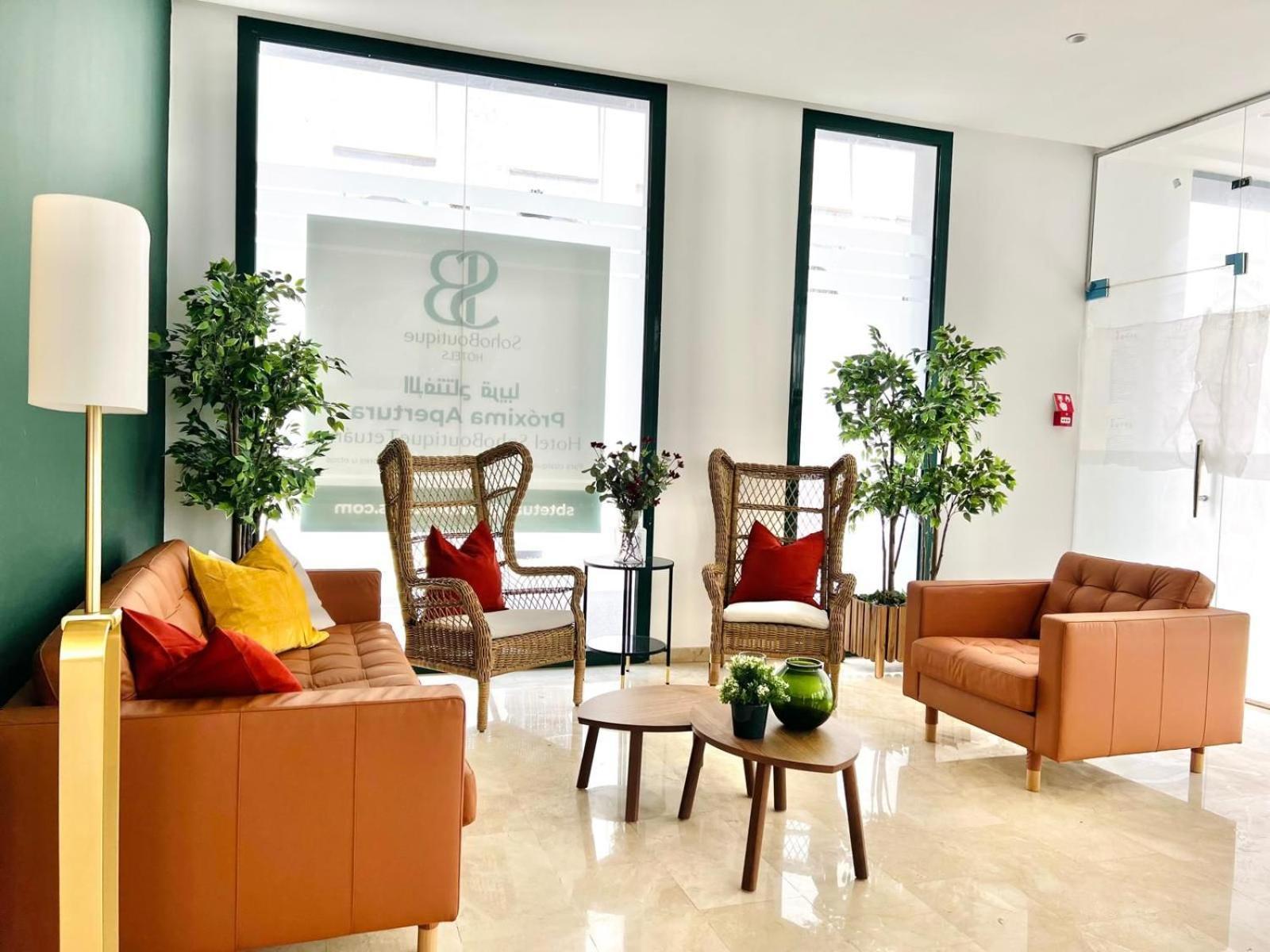 מלון Tétouan Soho Boutique Tetuan מראה חיצוני תמונה